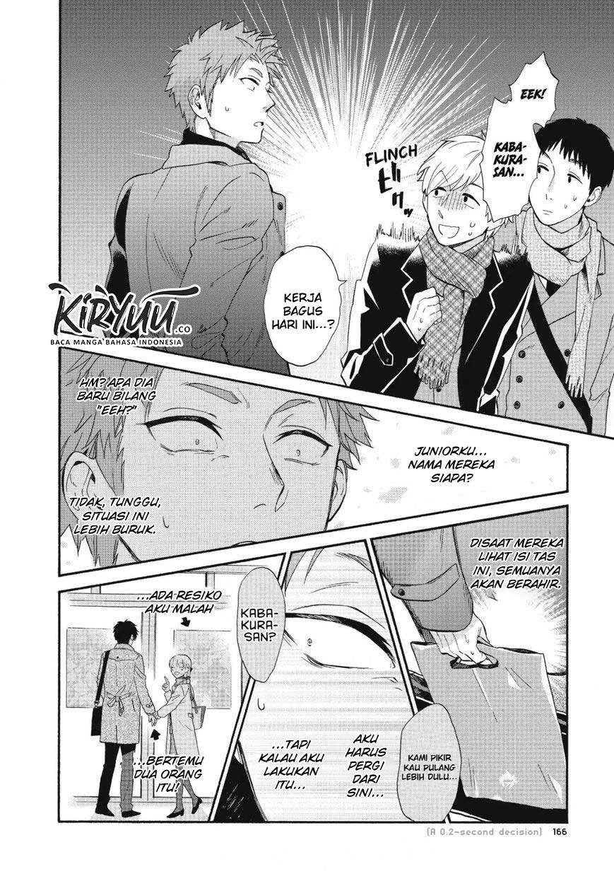 Halaman 8