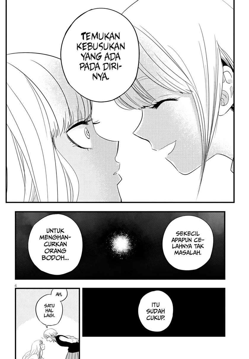 At That Time, The Battle Began Chapter 5 halaman 7