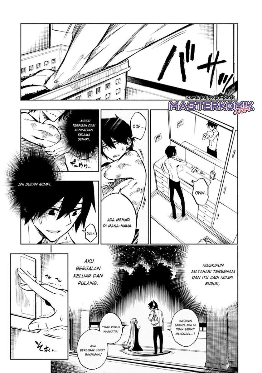Kagekuri Kitan Chapter 3.1 halaman 7