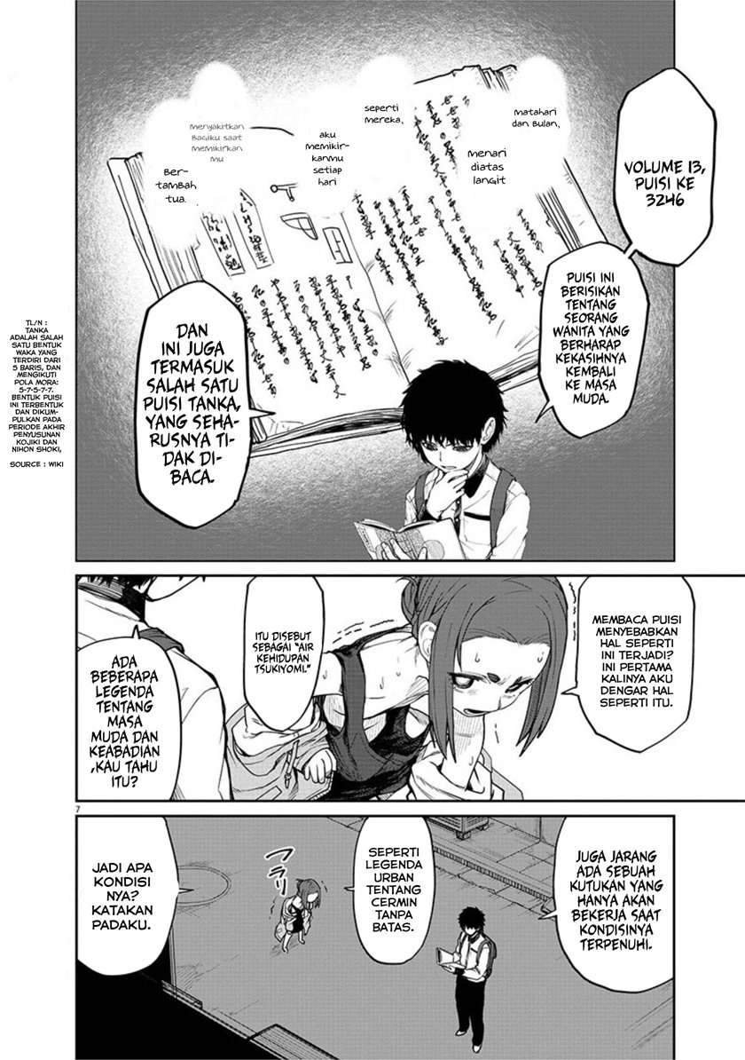 Kaii to Otome to Kamikakushi Chapter 4 Gambar 7