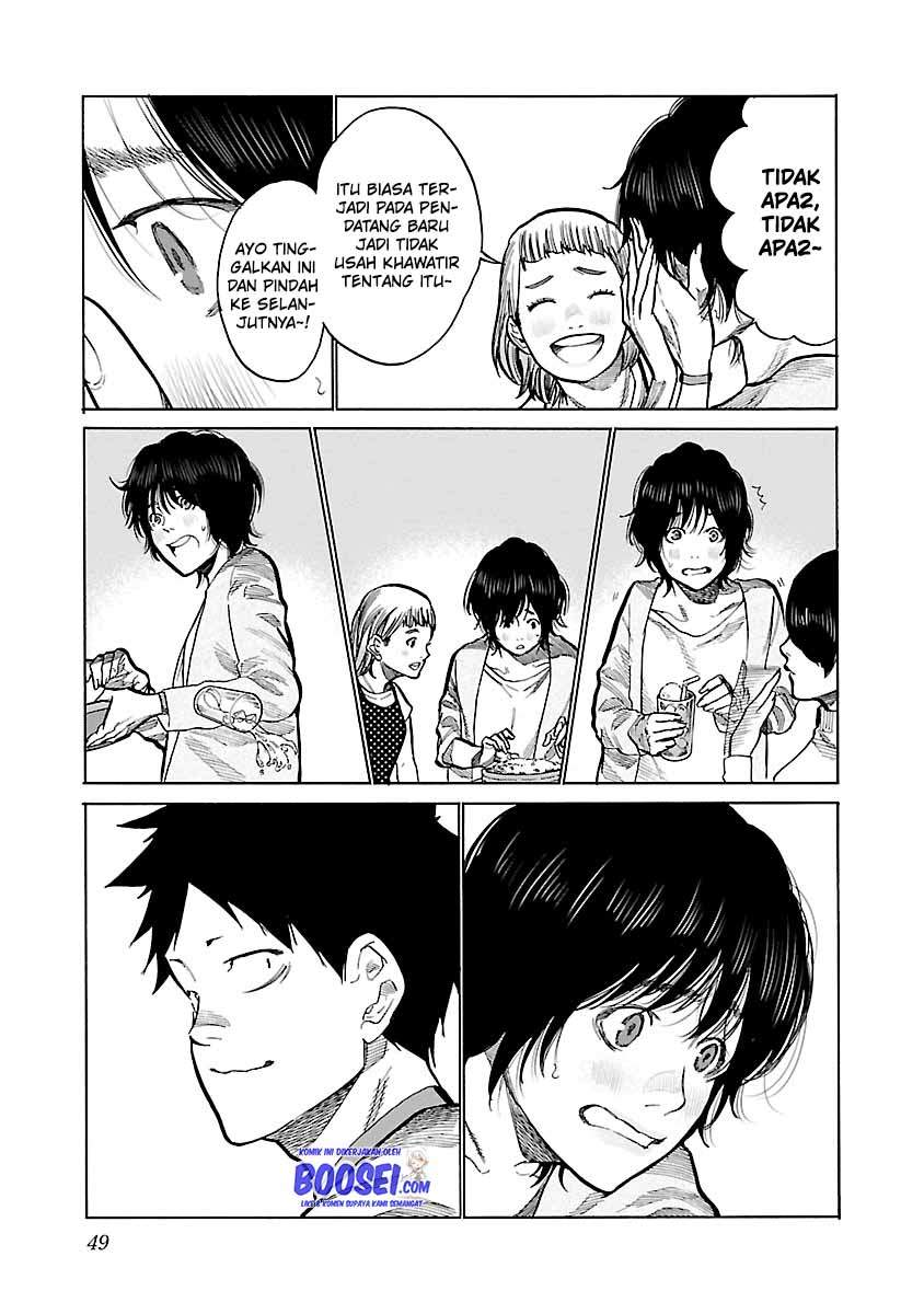Cigarette & Cherry Chapter 88 halaman 7