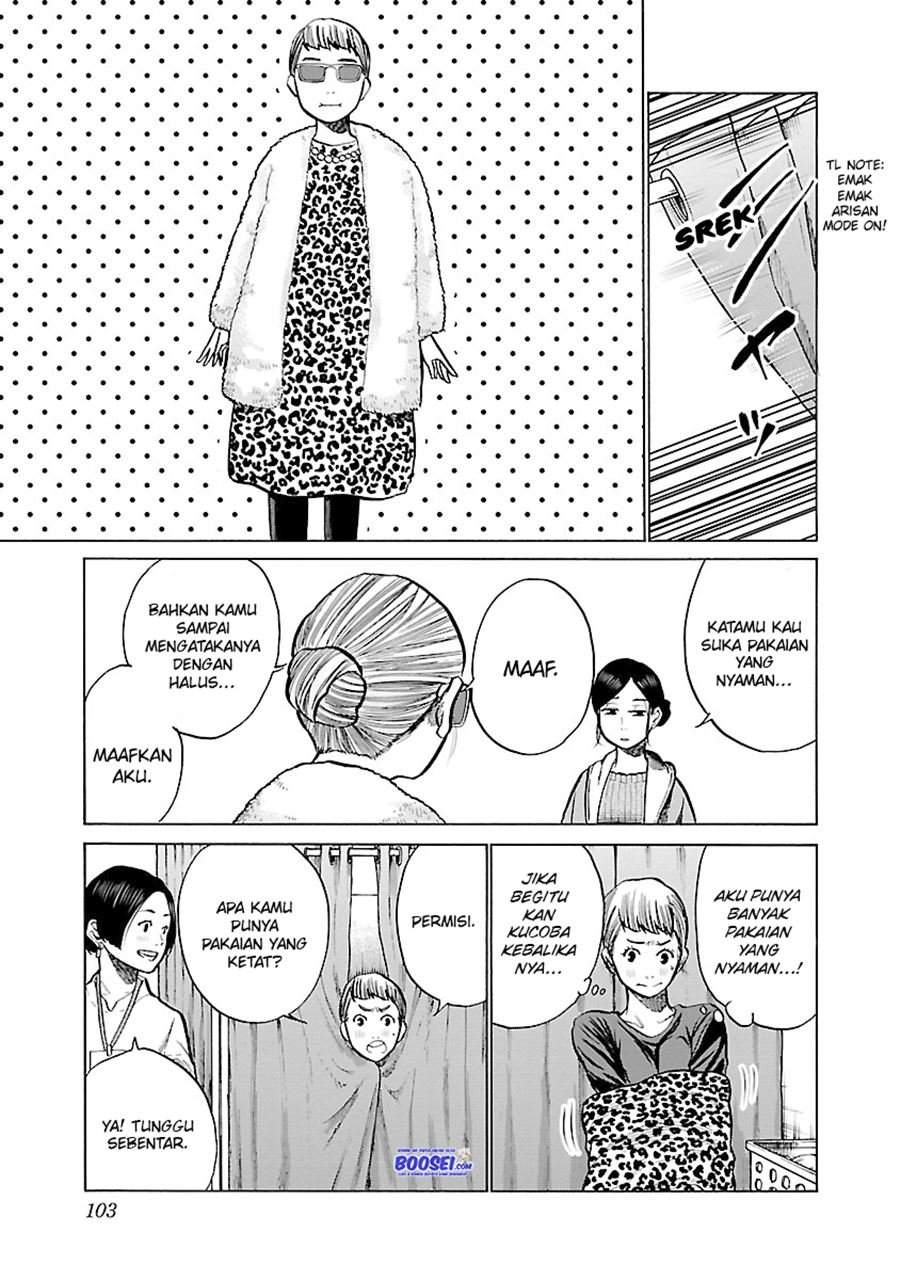 Cigarette & Cherry Chapter 57 halaman 7