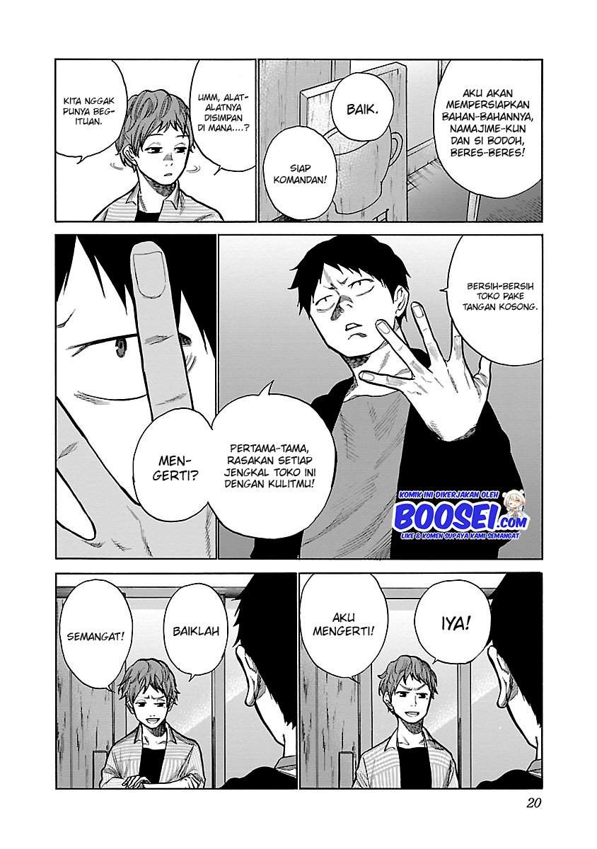 Cigarette & Cherry Chapter 51 halaman 7