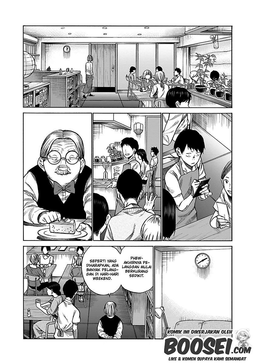 Cigarette & Cherry Chapter 46 Gambar 7