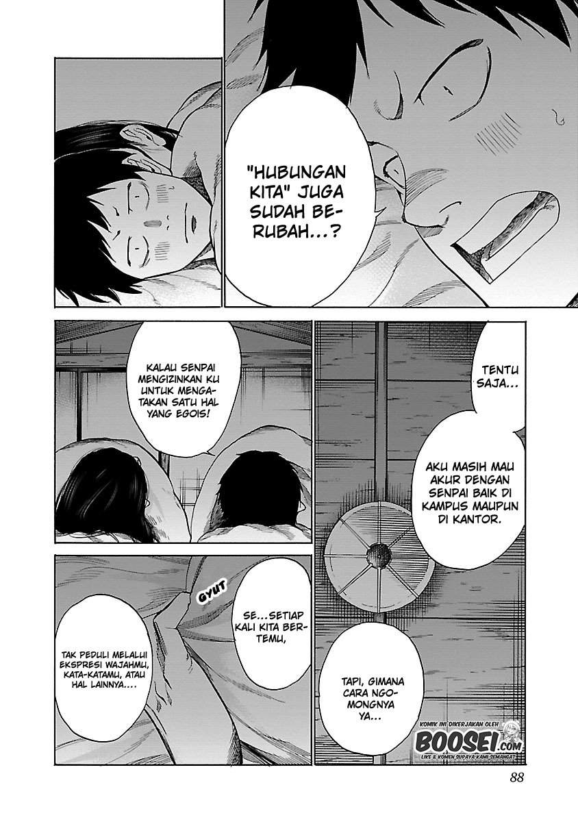 Cigarette & Cherry Chapter 44 halaman 7