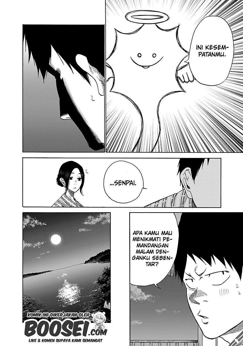 Cigarette & Cherry Chapter 42 halaman 7
