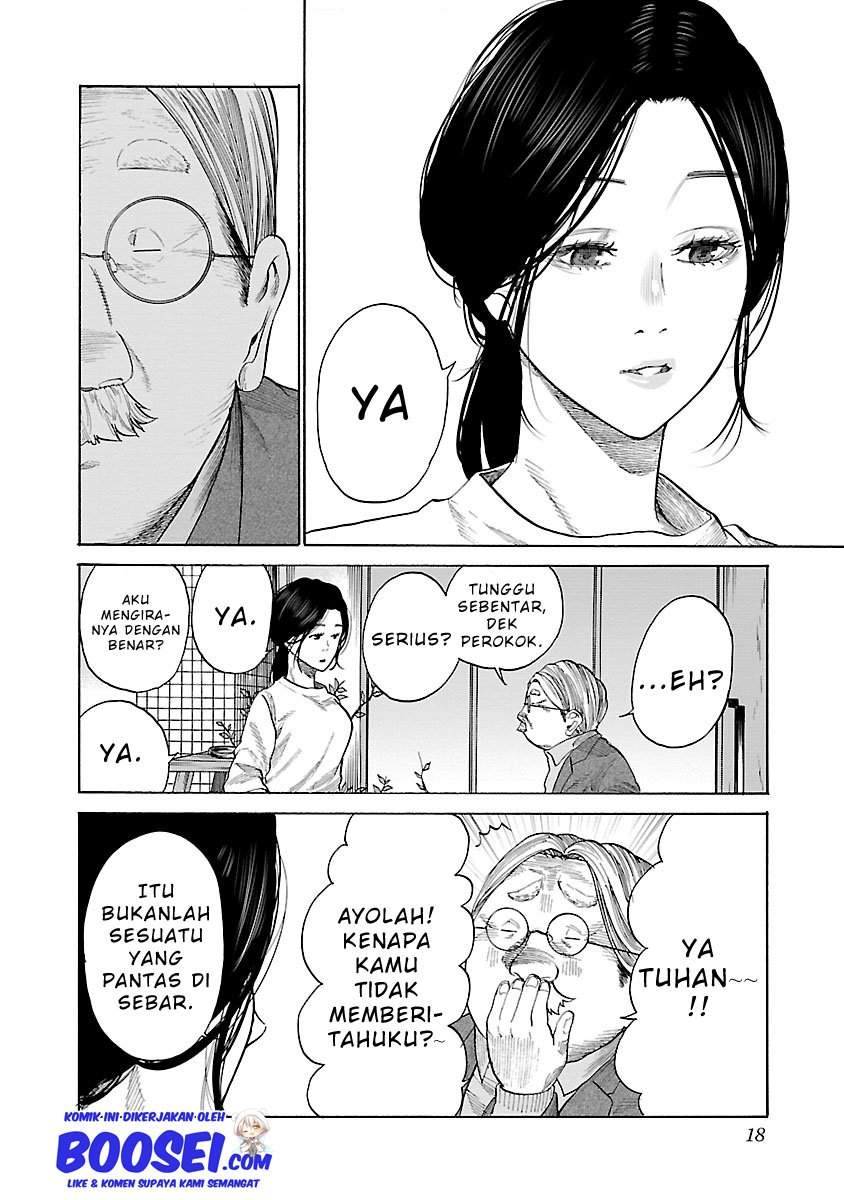 Cigarette & Cherry Chapter 38 Gambar 7