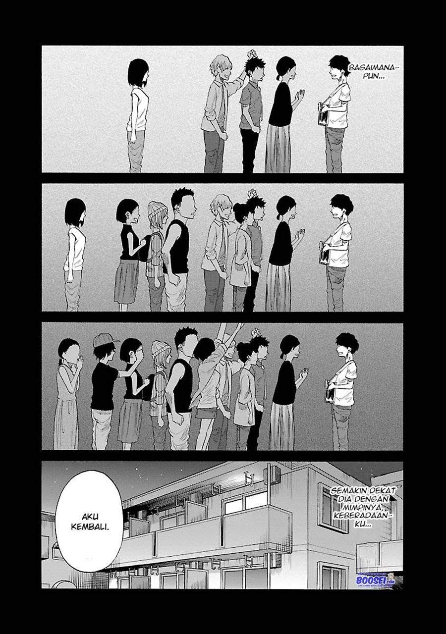 Cigarette & Cherry Chapter 31 halaman 7