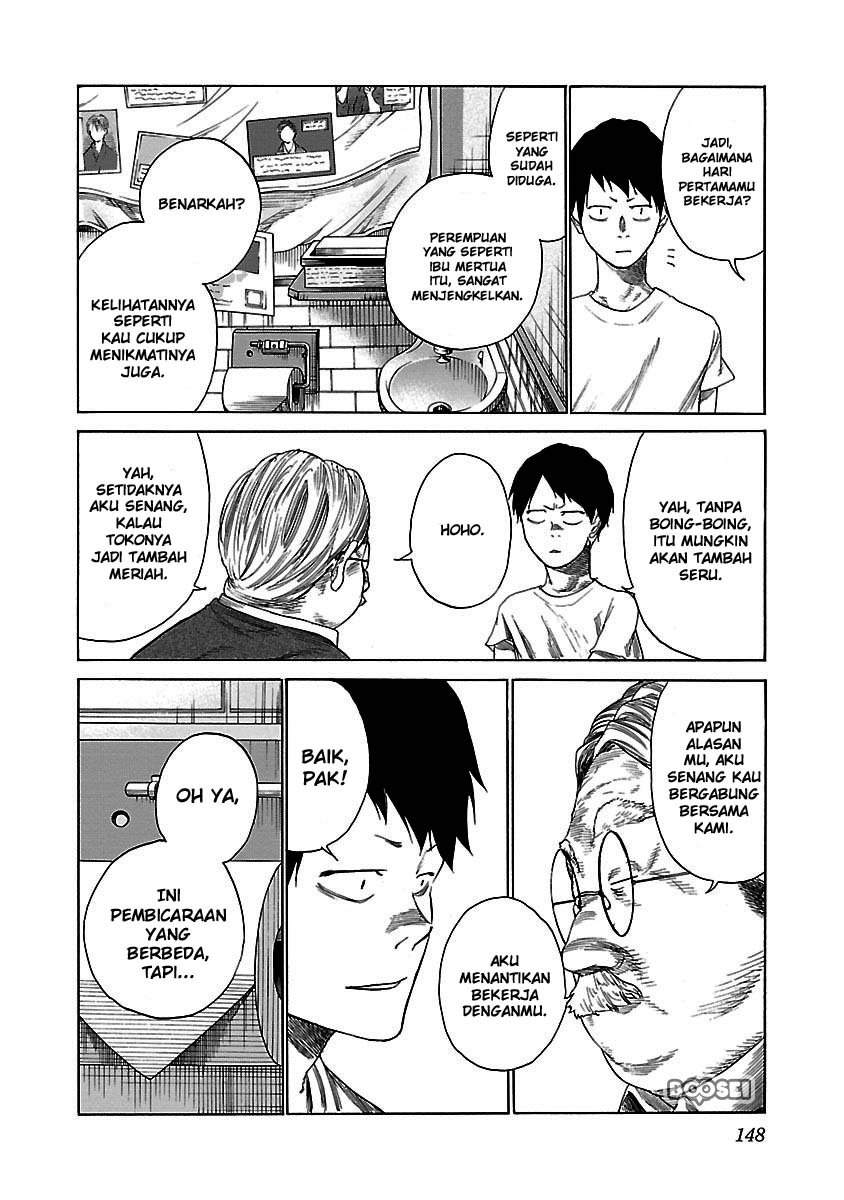 Cigarette & Cherry Chapter 24 halaman 7