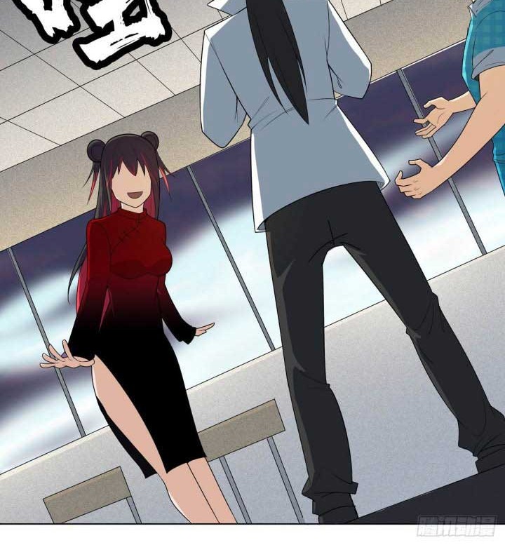 Dragon Star God Chapter 5 halaman 9