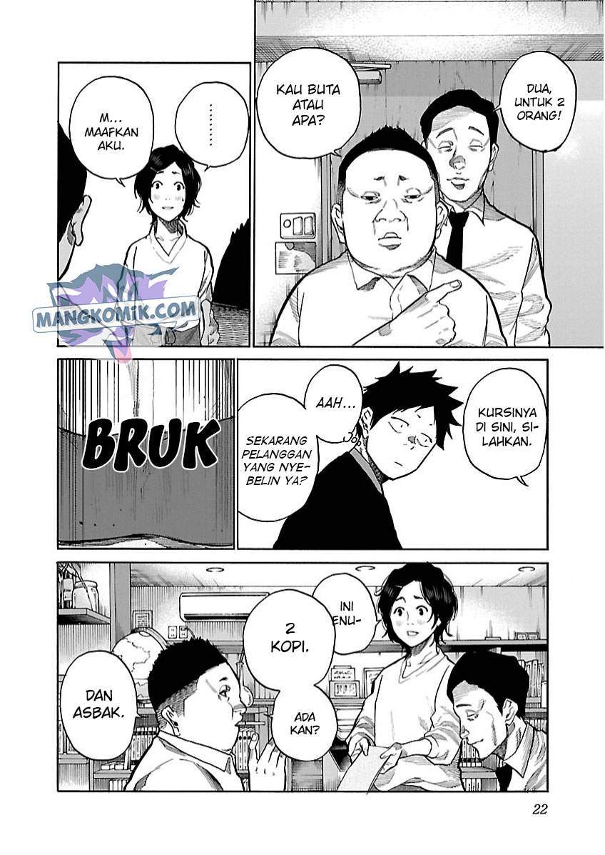 Cigarette & Cherry Chapter 100 halaman 7
