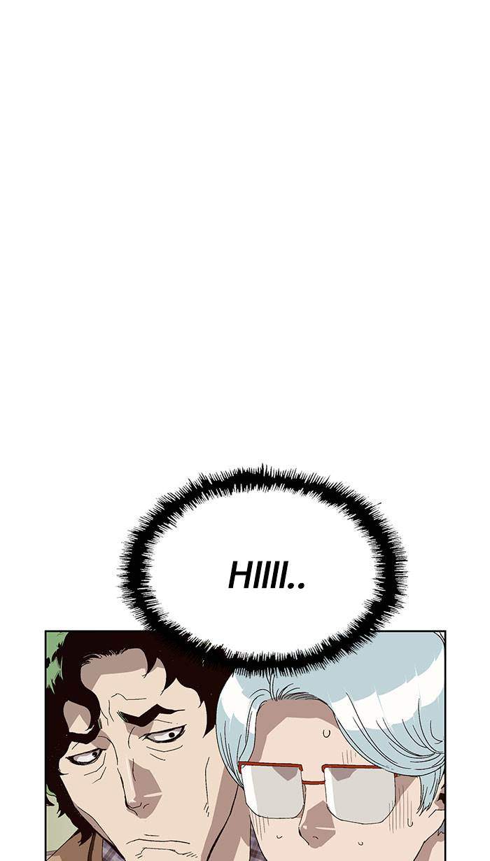 Weak Hero Chapter 165 halaman 27