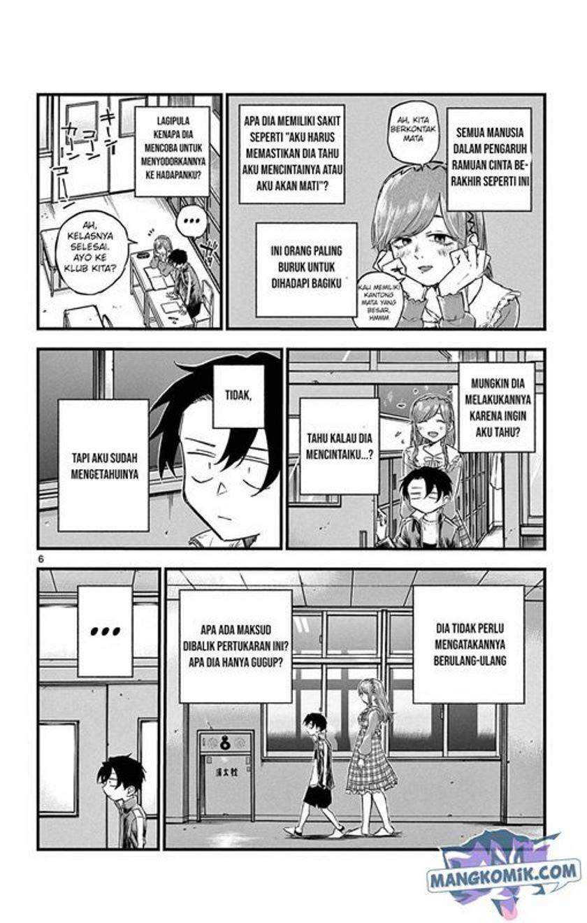 Yofukashi no Uta Chapter 73 Gambar 7
