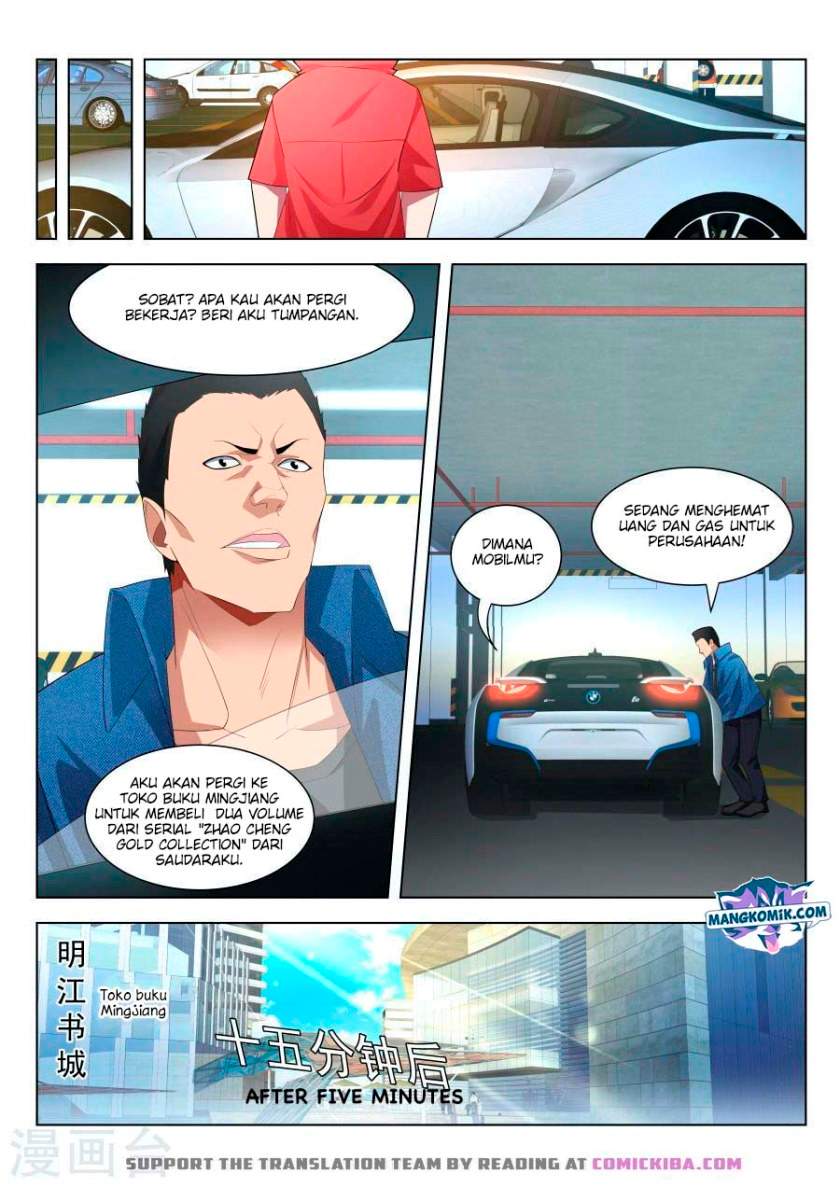 Halaman 7