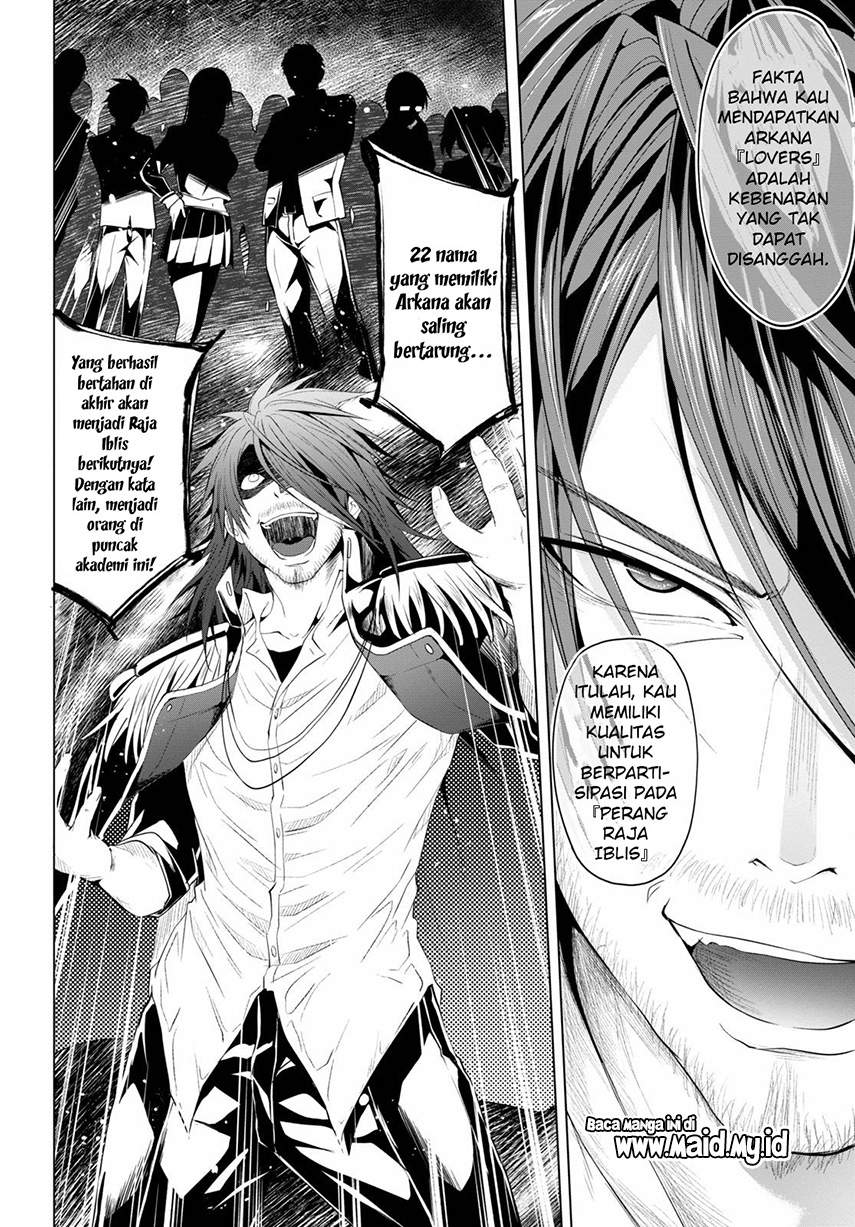 Maou Gakuen no Hangyakusha Chapter 5 Gambar 12