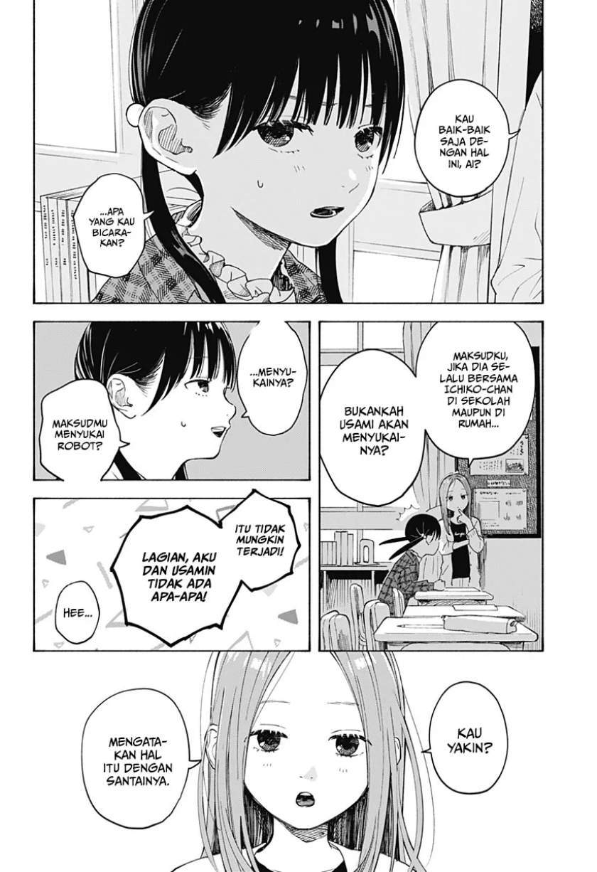 Kokoro no Program Chapter 2 halaman 9
