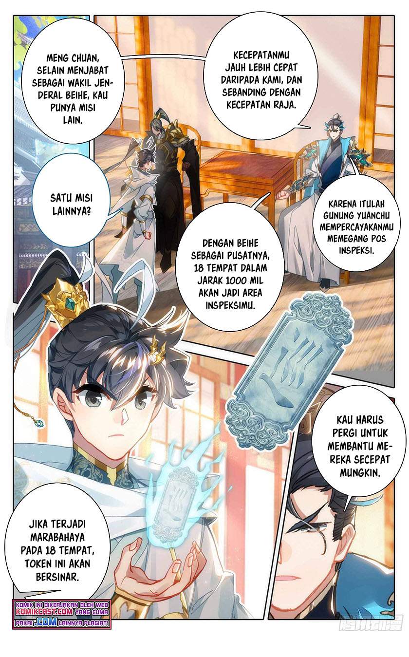 Cang Yuantu Chapter 89 halaman 7