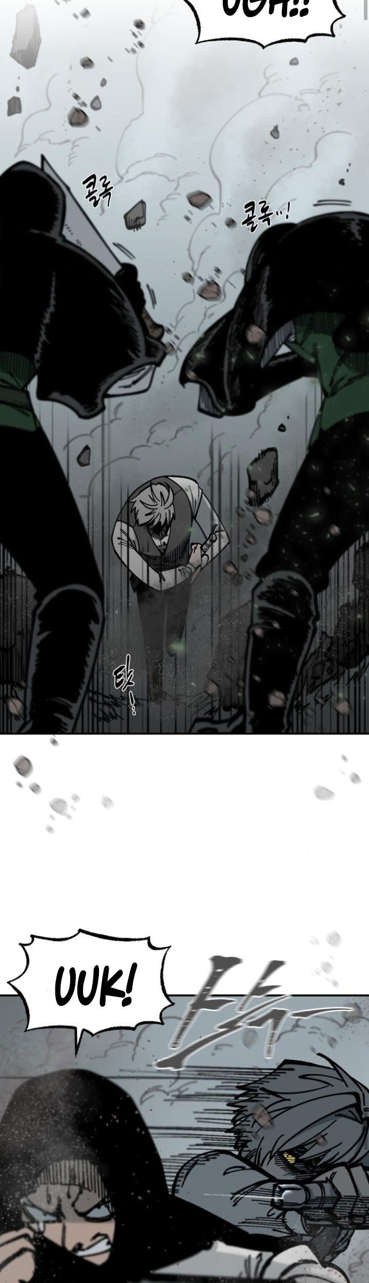 Rathard Chapter 12 halaman 21