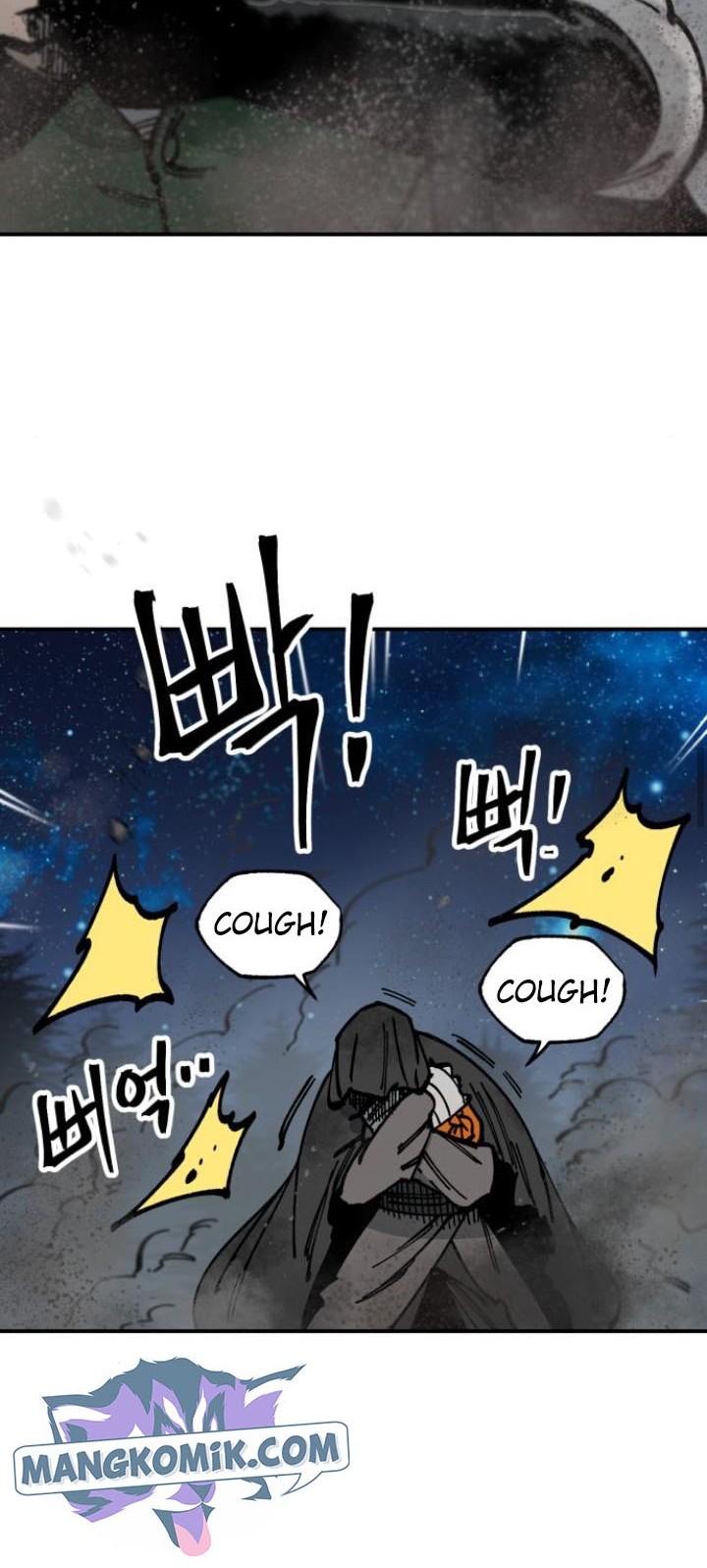 Rathard Chapter 12 halaman 22