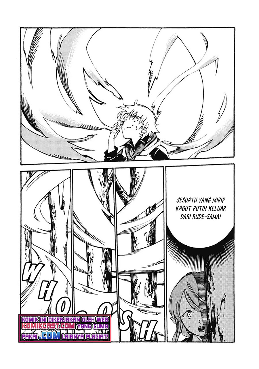 Heart-Warming Meals with Mother Fenrir Chapter 17 Gambar 7