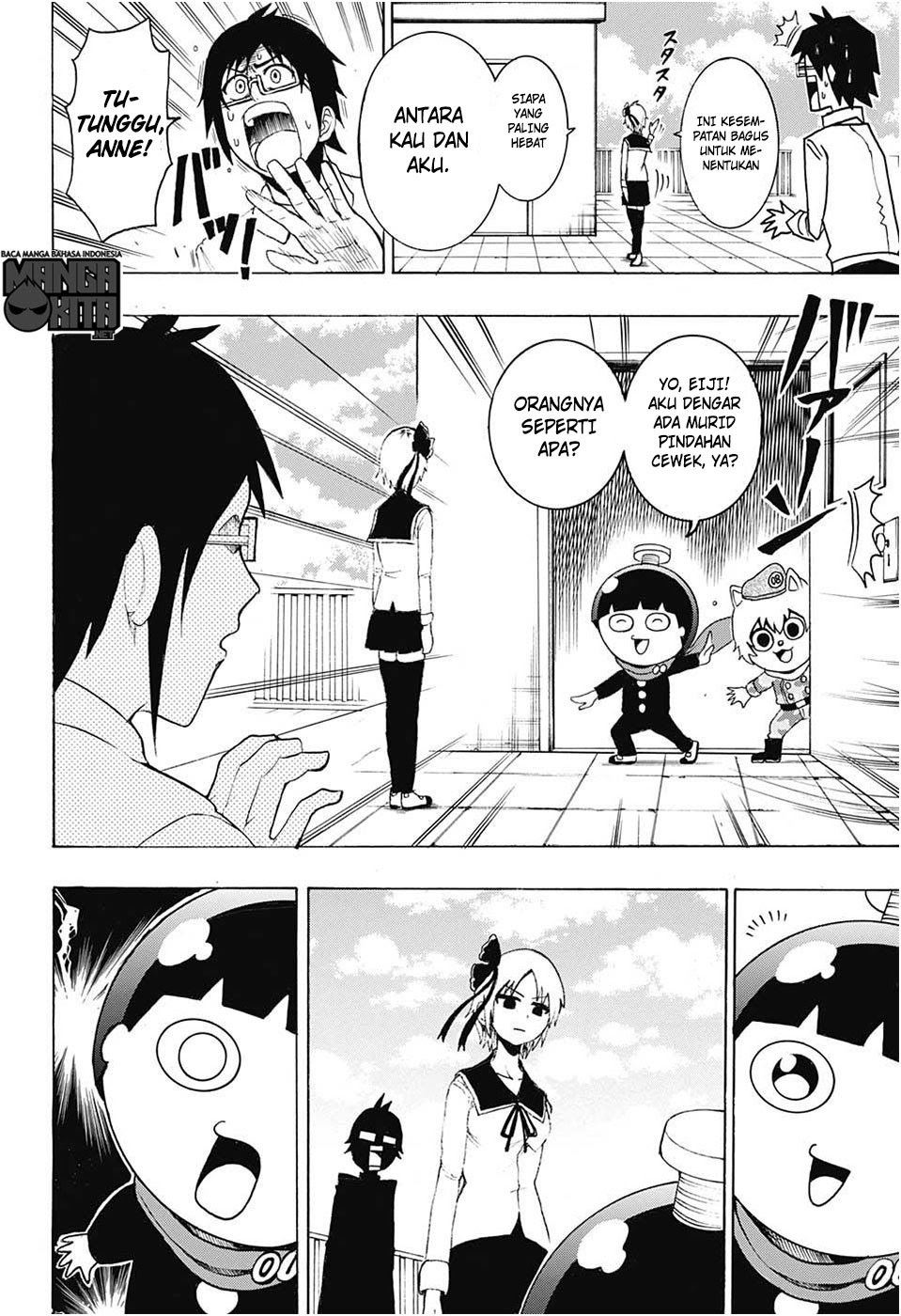 Spring Weapon No. 01 Chapter 8 halaman 7
