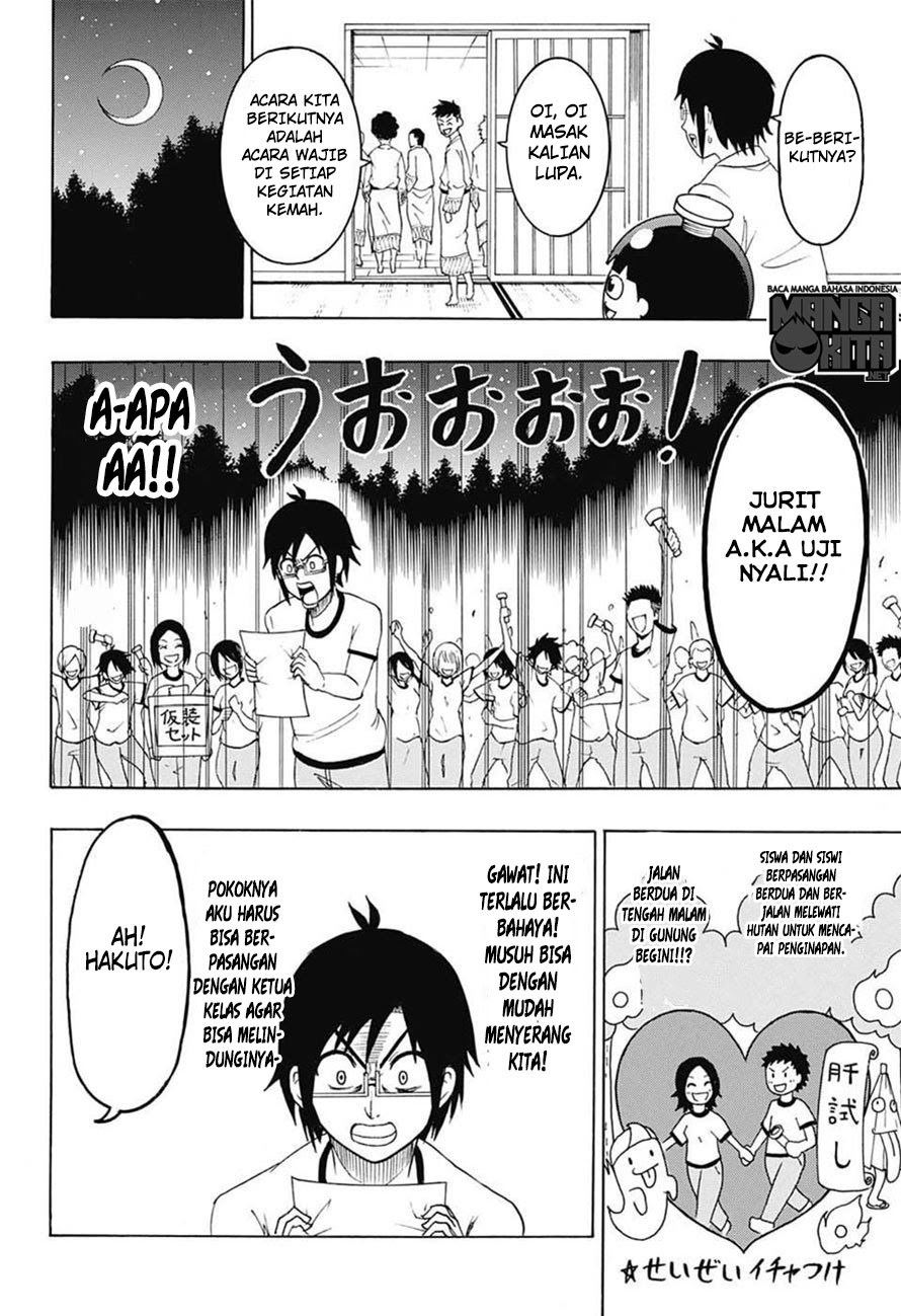 Spring Weapon No. 01 Chapter 5 halaman 7