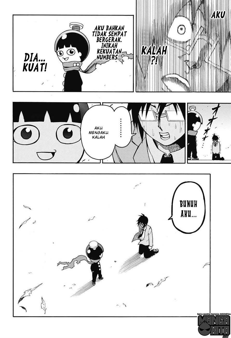 Spring Weapon No. 01 Chapter 1 halaman 18
