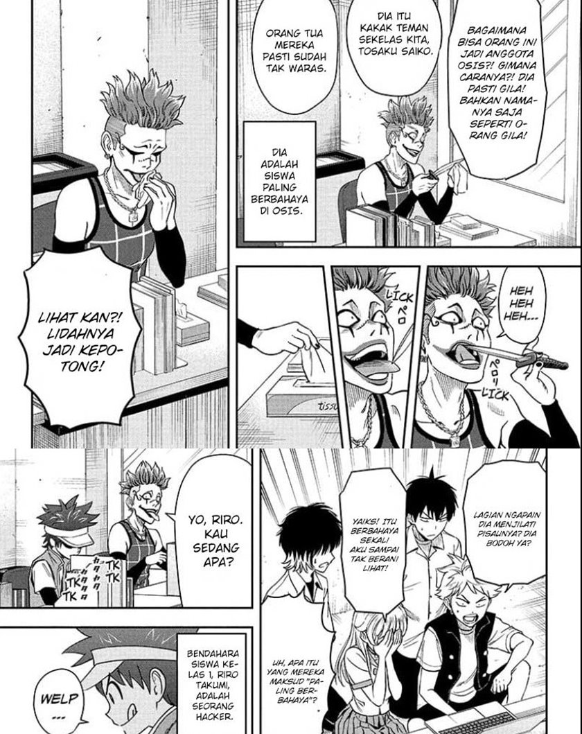 Witch Watch Chapter 39 halaman 8