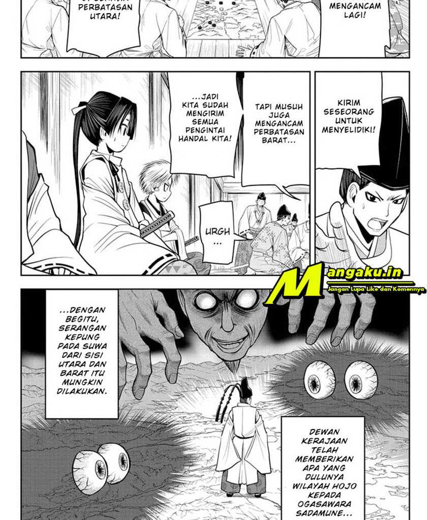 Halaman 8