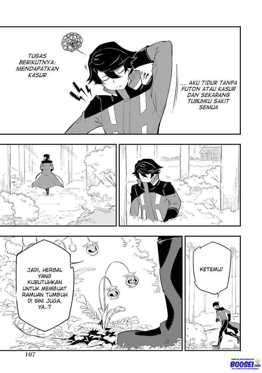 Ansatsu Skill de Isekai Saikyou: Renkinjutsu to Ansatsujutsu o Kiwameta Ore wa, Sekai o Kage kara Shihai suru Chapter 3.1 - Halaman 11