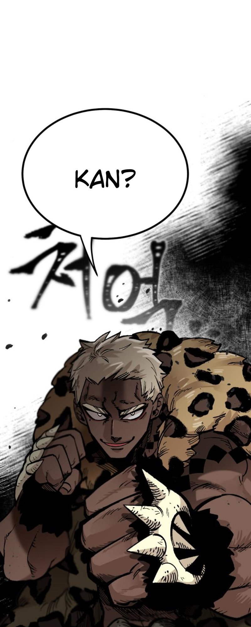 Rathard Chapter 17 halaman 23