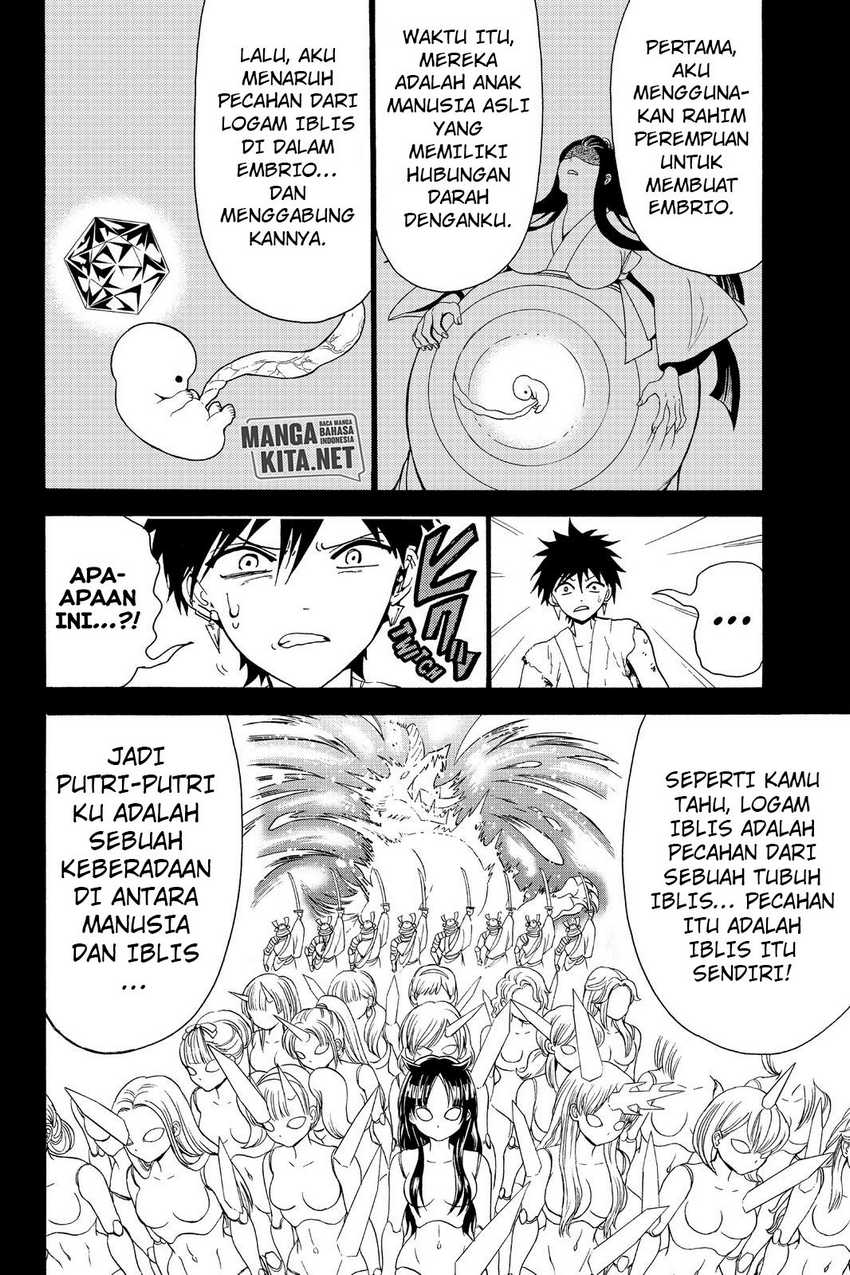 Orient Chapter 72 halaman 7