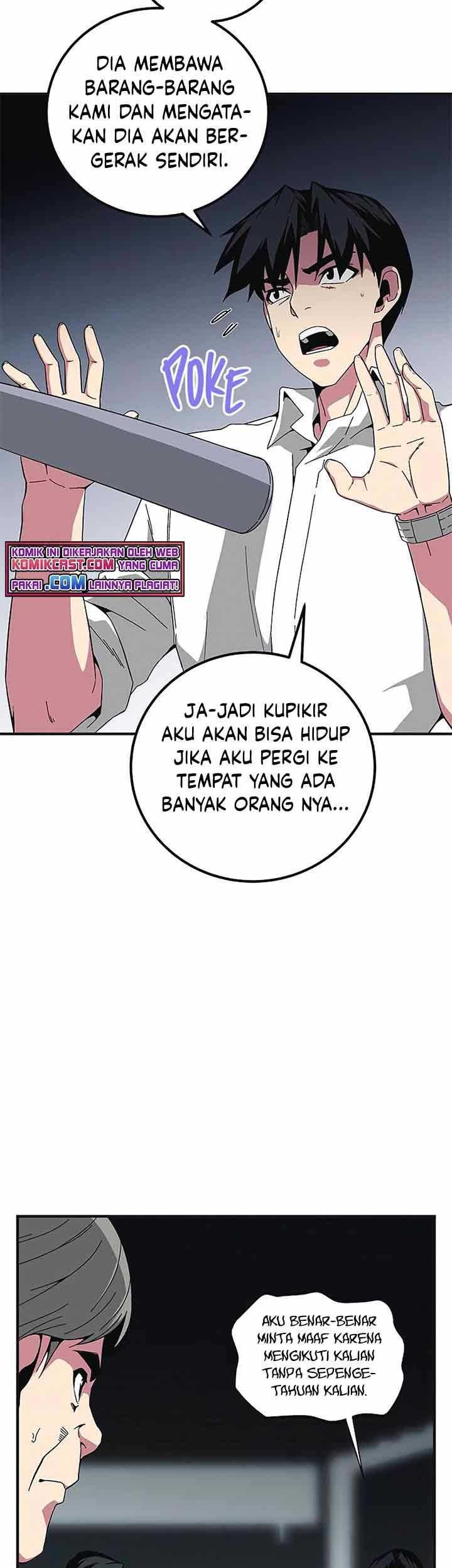 Halaman 31