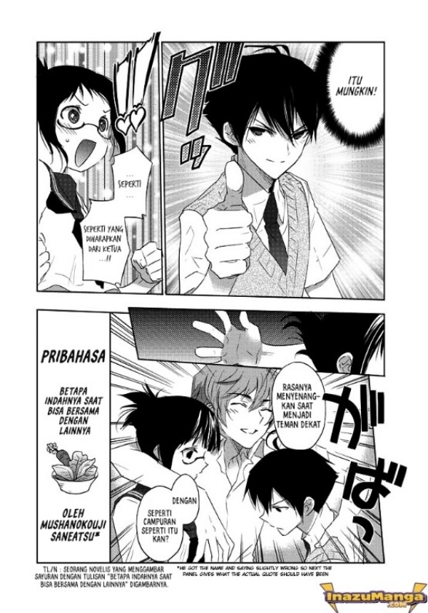 Evergreen (Kasukabe Akira) Chapter 4 Gambar 17