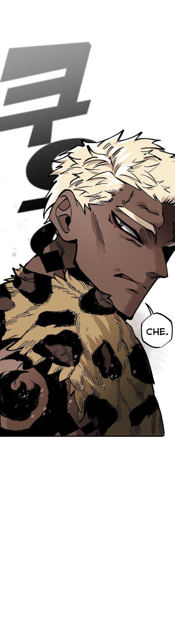 Rathard Chapter 19 halaman 18
