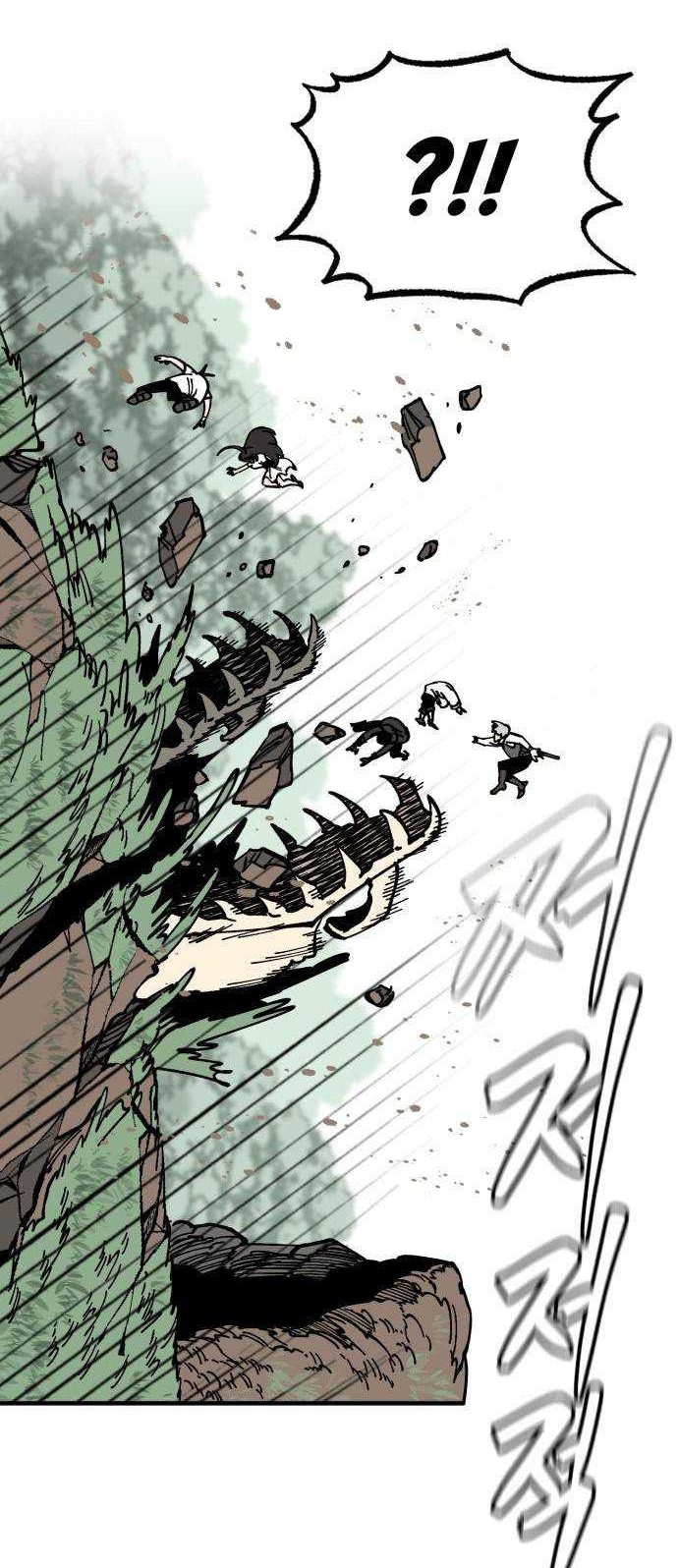 Rathard Chapter 19 halaman 19