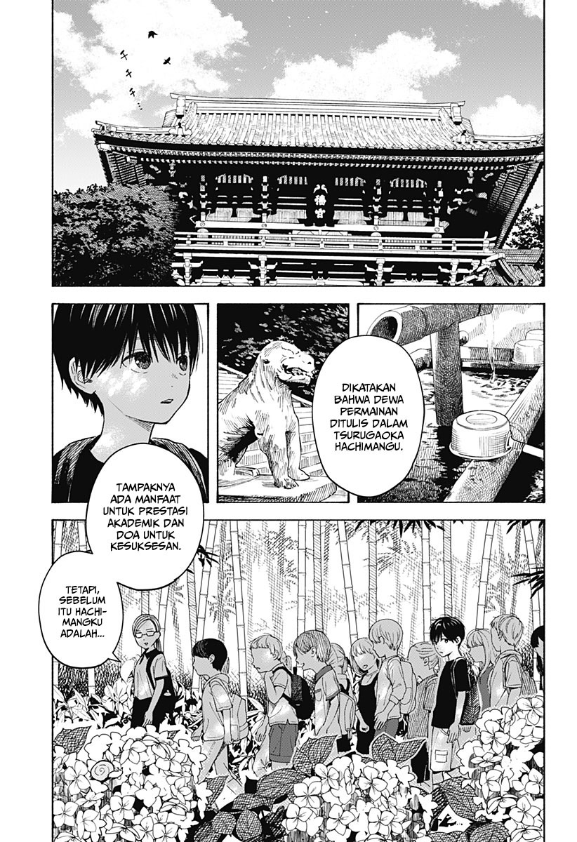 Kokoro no Program Chapter 4 halaman 8