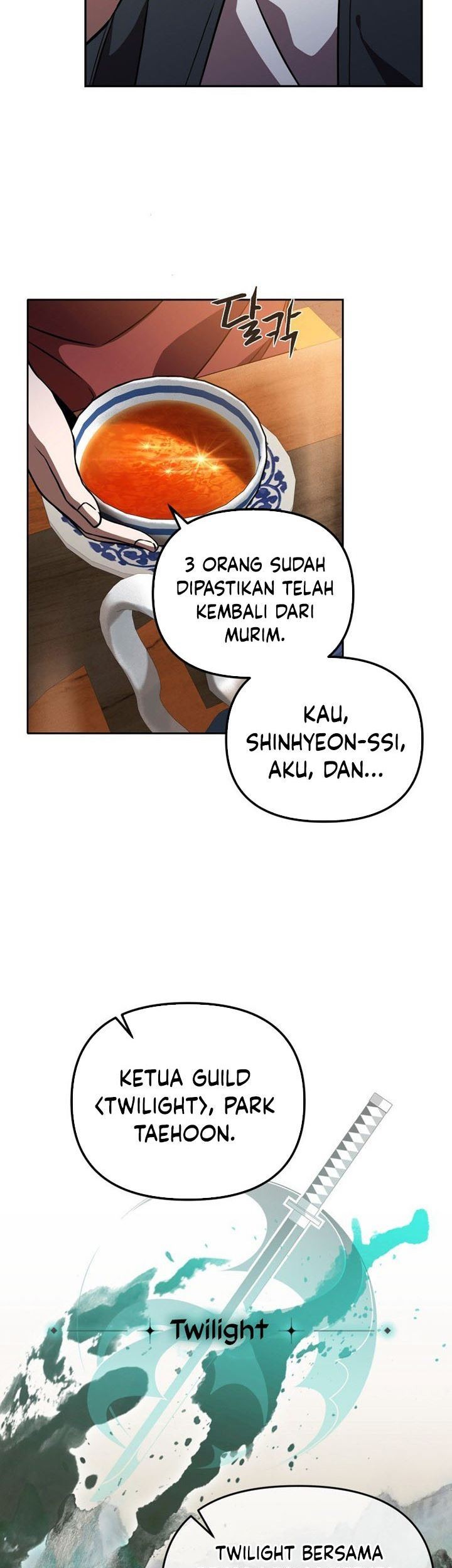 Maxed Out Leveling Chapter 5 halaman 25