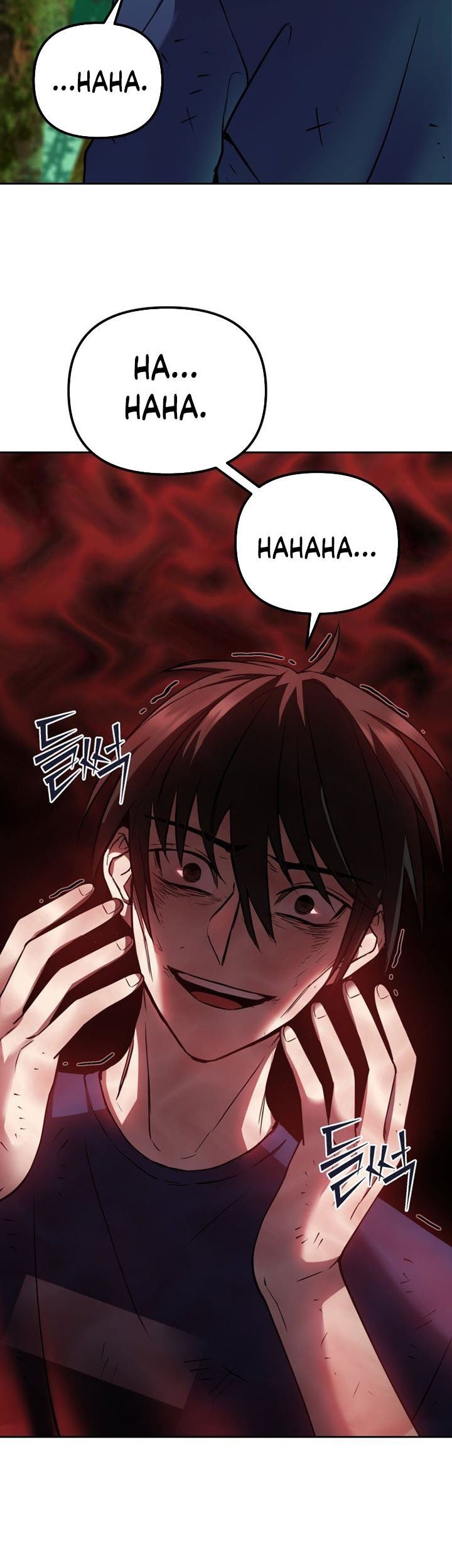 Maxed Out Leveling Chapter 1 halaman 33