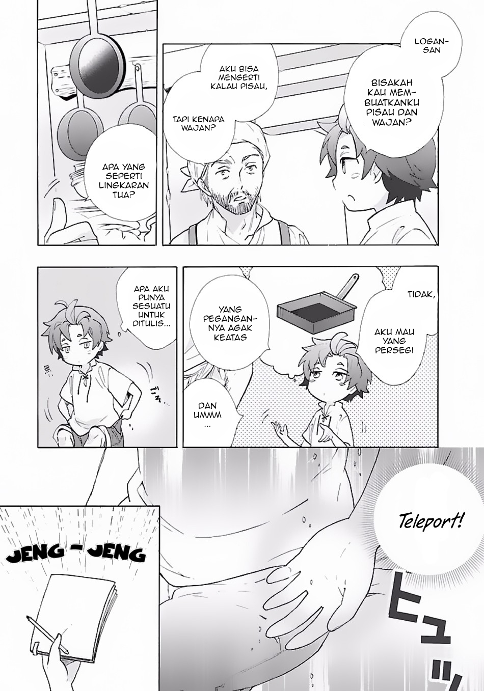 Tensei Shite Inaka de slowlife wo Okuritai Chapter 8 Gambar 7