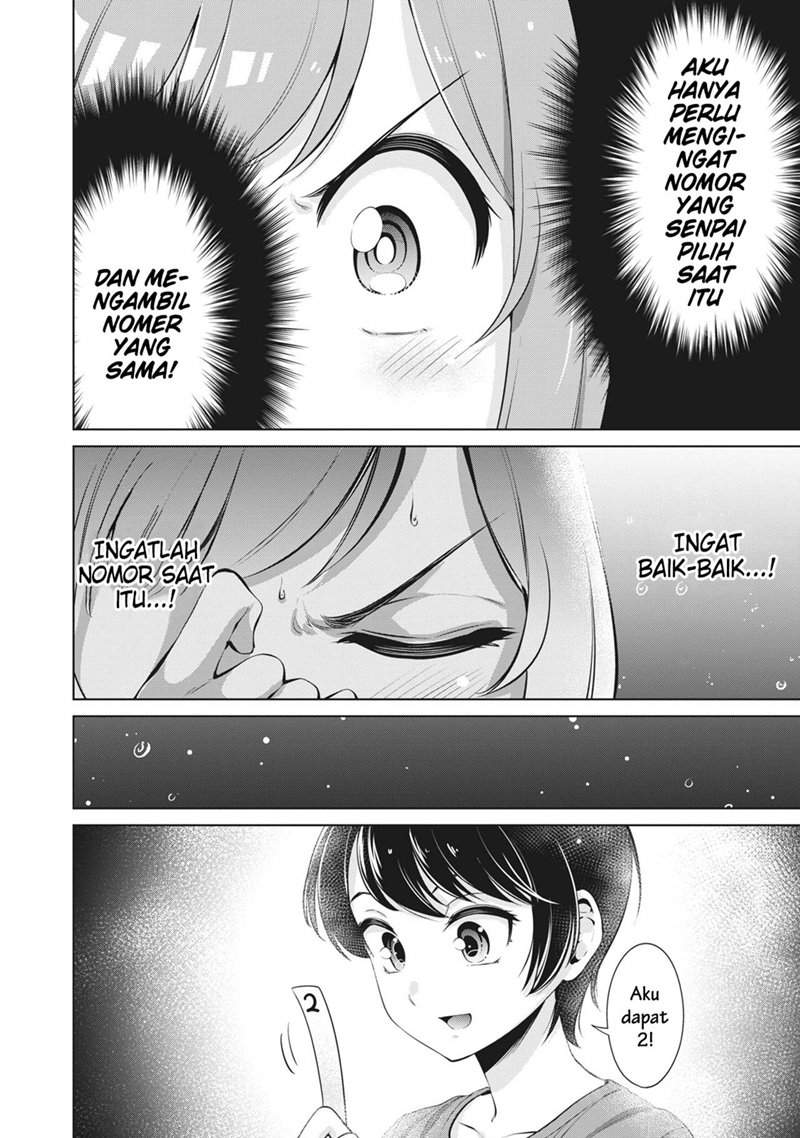 Toshishita no Senpai Chapter 13 Gambar 9