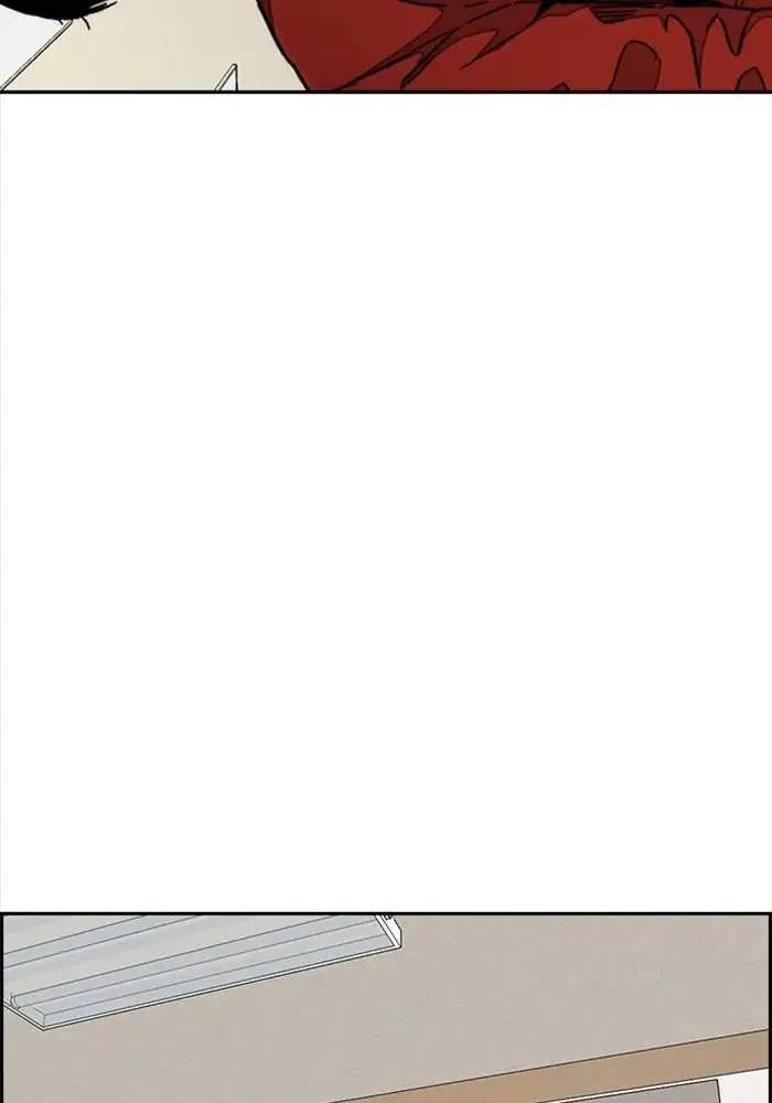 Wind Breaker Chapter 313 Gambar 41