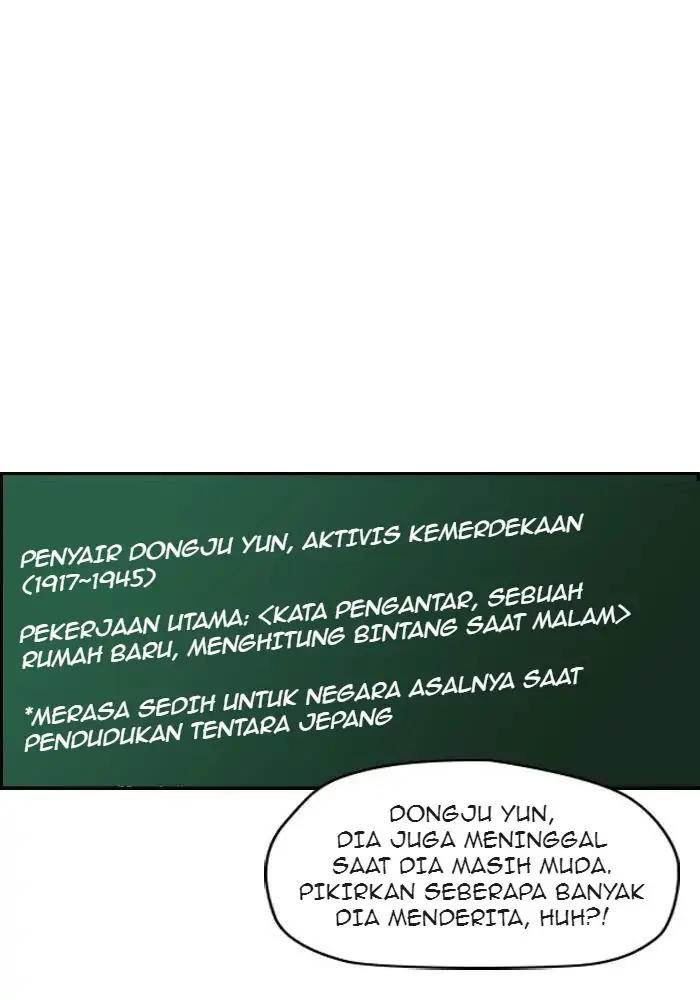 Wind Breaker Chapter 151 Gambar 19
