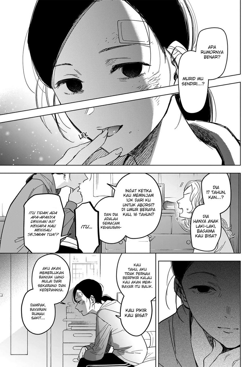 Shounen no Abyss Chapter 63 - Halaman 8