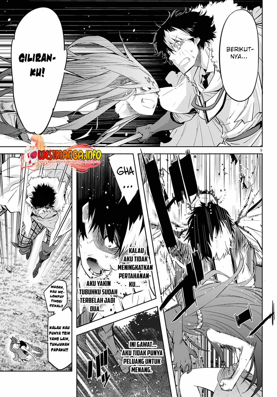 Game obu Familia - Family Senki Chapter 36 Gambar 11