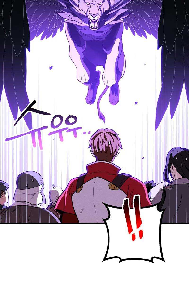 Dungeon Reset Chapter 101 halaman 25