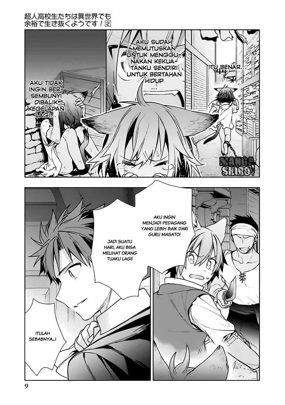 Halaman 7