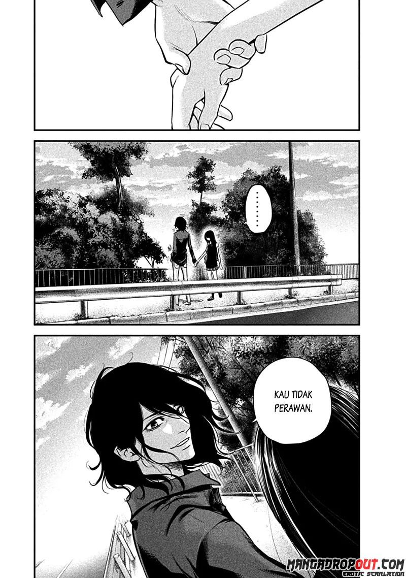 Hare-Kon. Chapter 36 Gambar 7