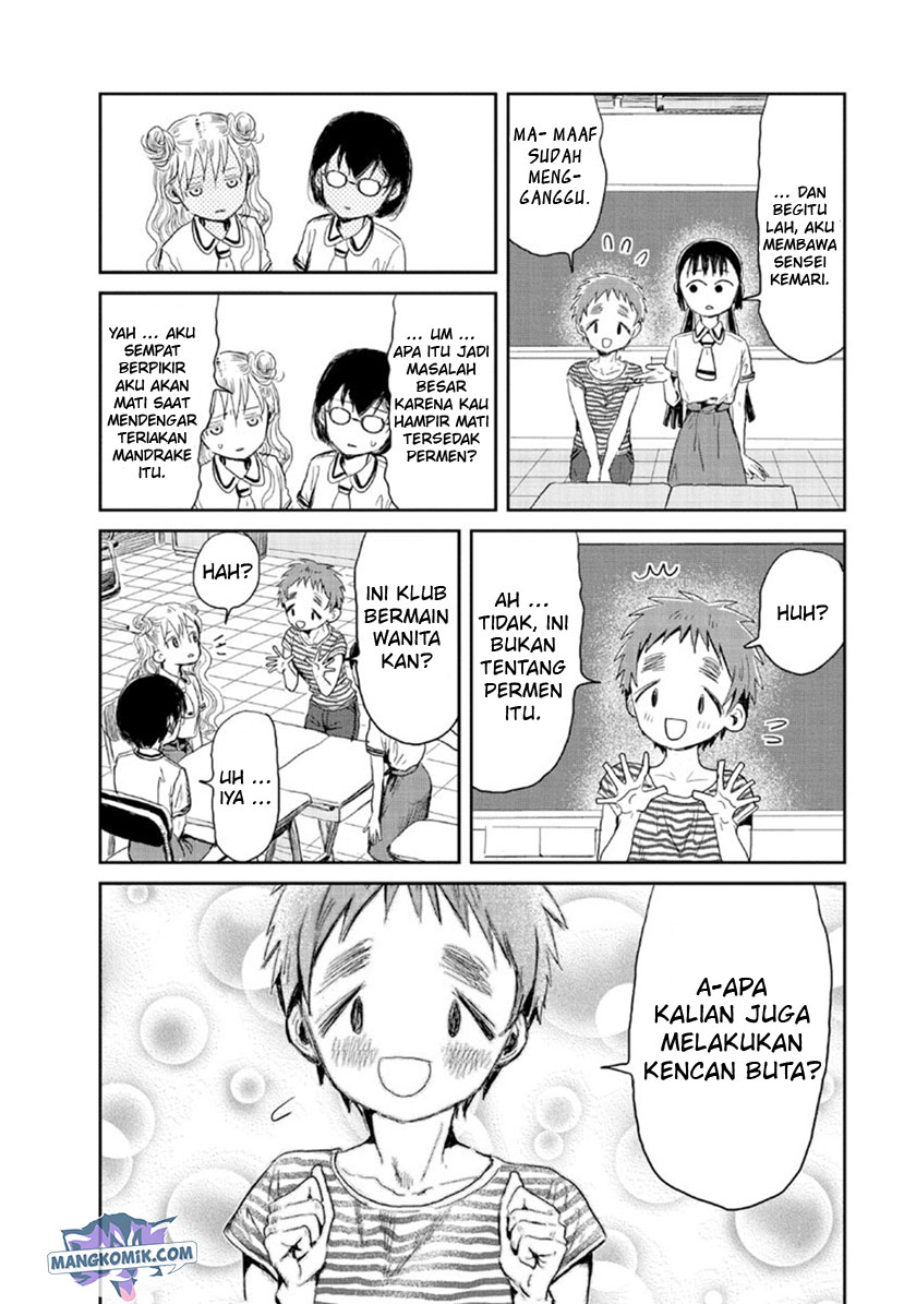 Asobi Asobase Chapter 10 halaman 7