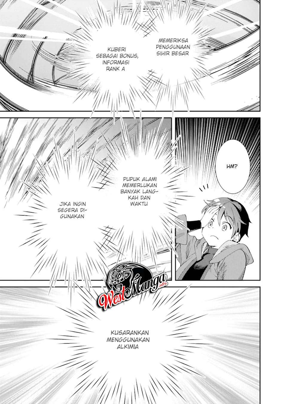 Tensei Ouji wa Renkinjutsushi to Nari Koukoku suru Chapter 01.2 Gambar 12